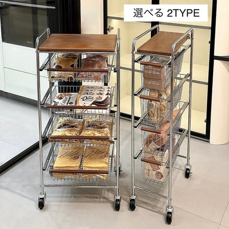 #キャスター付き 引き出し スリム ウッド 収納 ラック 全2種 ワゴン サイドテーブル
