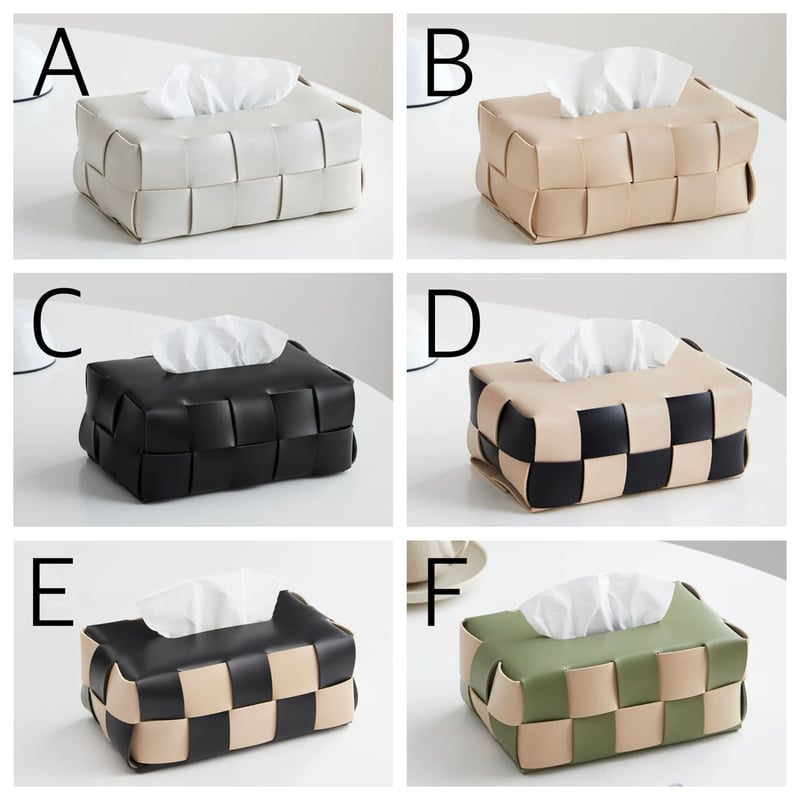 即納】#編み込み フェイクレザー ティッシュケース 全6色 チェッカー柄