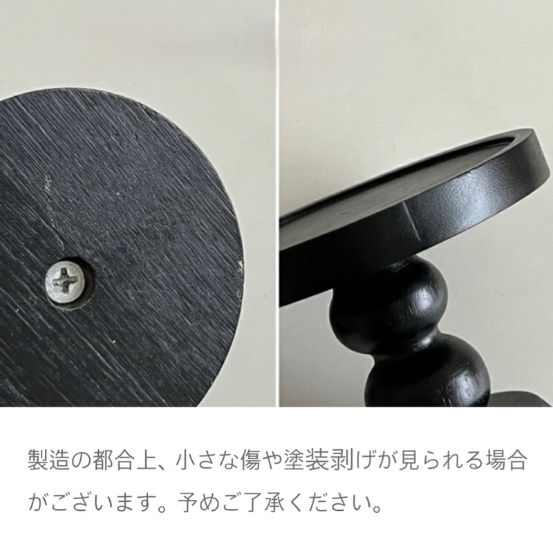 即納】#ウッド ブラック スタンド アクセサリー トレイ 小物置き