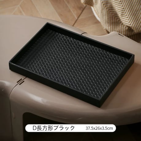 #モノトーン スクエア 編み込み レザー トレイ 全4種