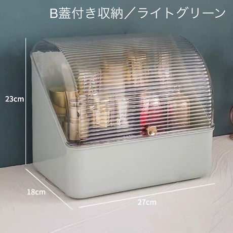【即納】#バラ売り 引き出し 蓋付き コスメ ボックス 全4タイプ メイク 収納