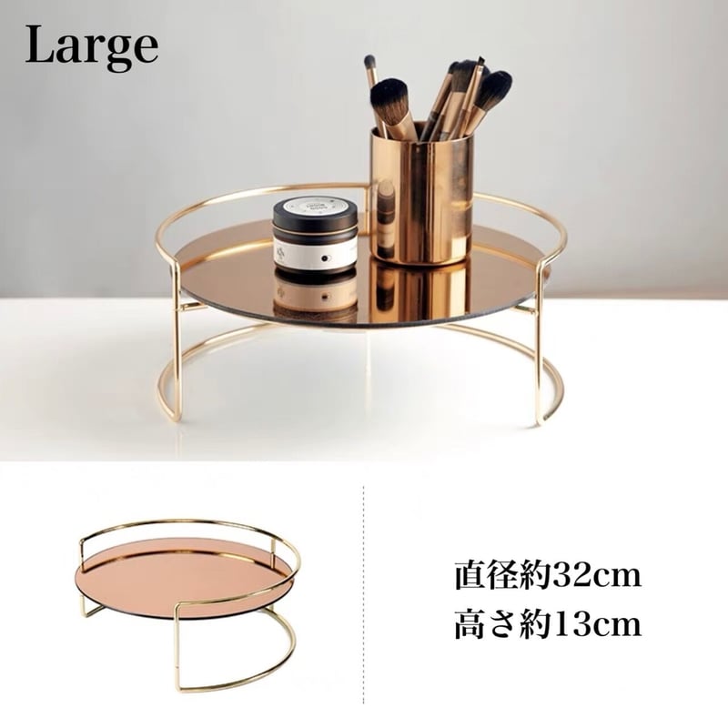 ゴールドフレーム ミラー トレイ 2点セット コスメ 収納 | 70PARK