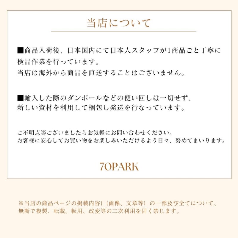 鳥かご風 一段 収納 ディスプレイラック 全2種 コスメ収納 | 70PARK