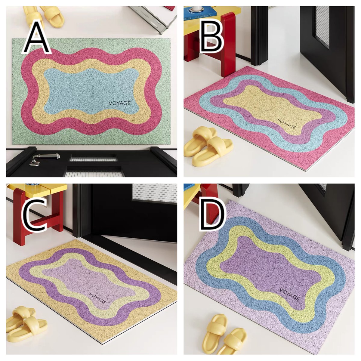 ハンドメイド カラフルマットセット カラフル ウエーブ柄 玄関 マット 全4色 50×80 泥落とし | 70PARK