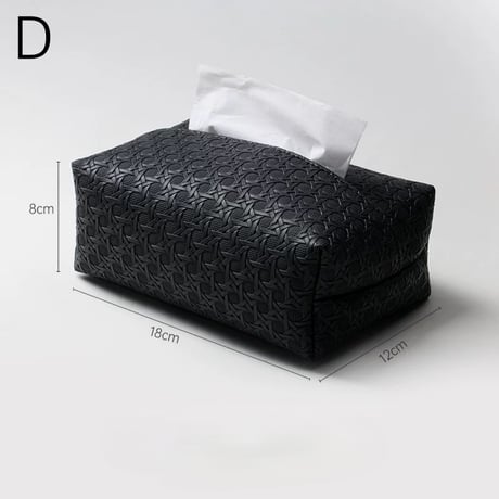 #かごめ編み風 フェイクレザー ティッシュケース 全4色 シンプル