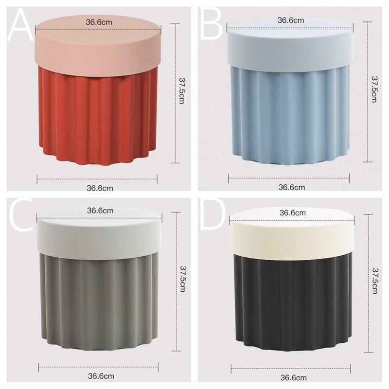 収納付き コンパクト カラフル サイドテーブル スツール 全4色 玄関