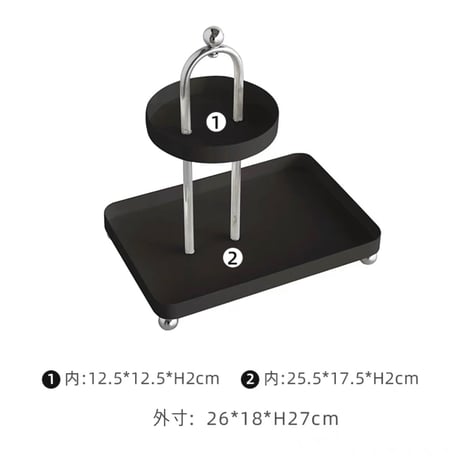 【即納】#アイアン アーチ 二段 アクセサリー トレイ  全2色