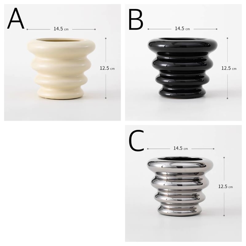 ウエーブ セラミック 鉢カバー 全3色 植木鉢 | 70PARK