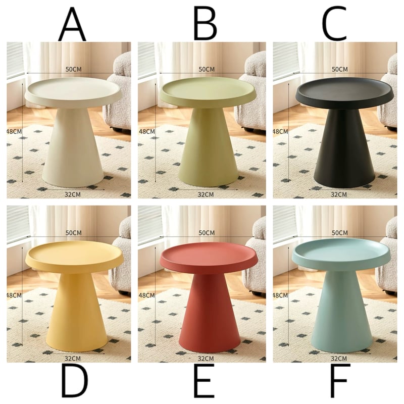 カラフル ラウンド サイドテーブル 全6色 テーブル シンプル | 70PARK