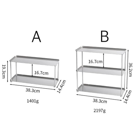 #ステンレス シルバー カップ 収納 二段 三段 ラック 全2種