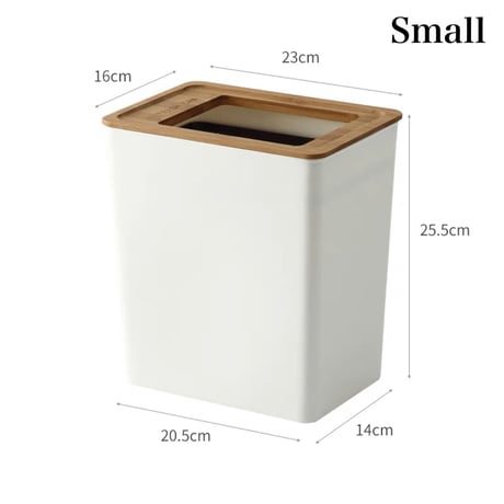 【即納】#ウッド × ホワイト スリム ダストボックス 全2タイプ