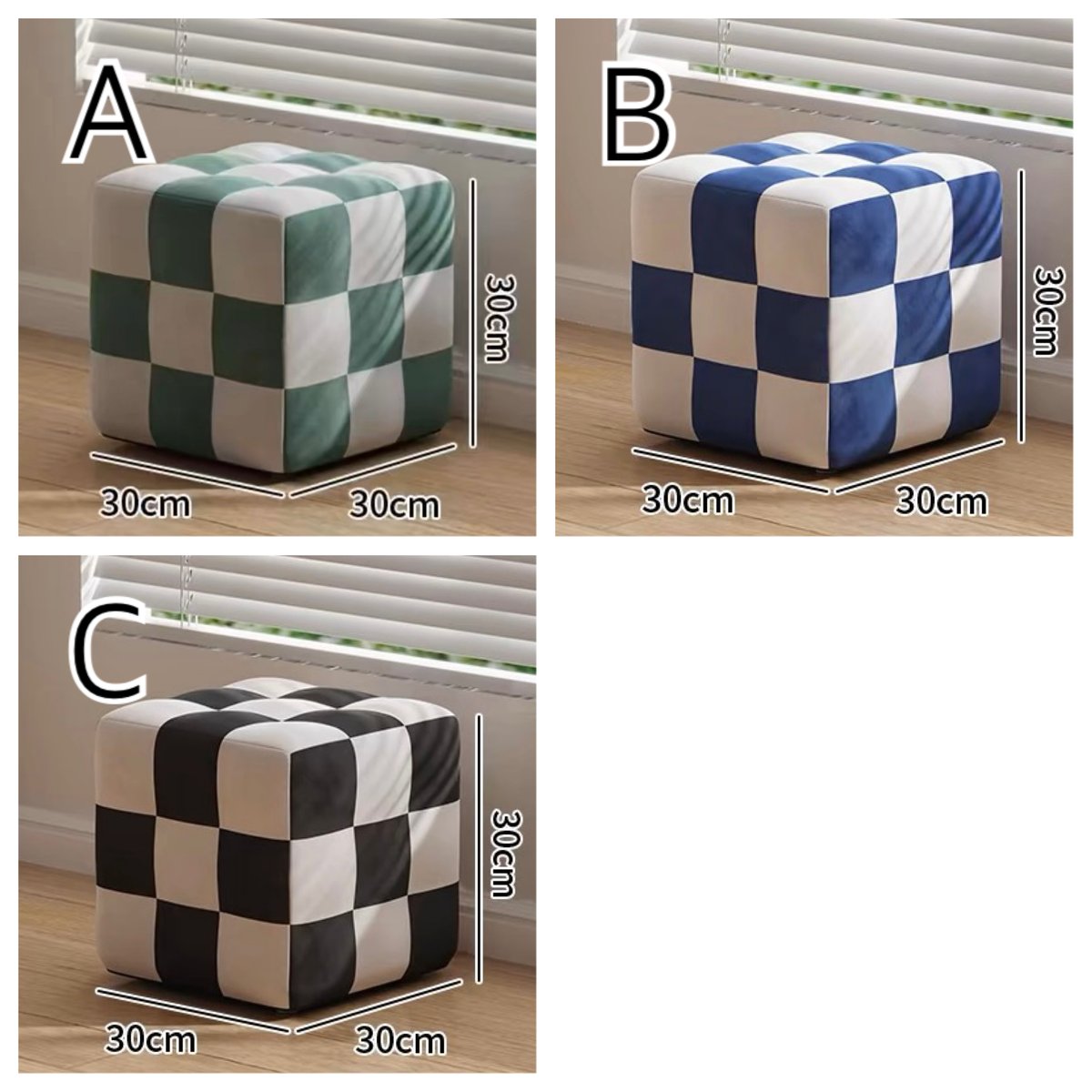 キューブ型 チェッカー柄 スツール 全3色 オットマン 市松模様 | 70PARK