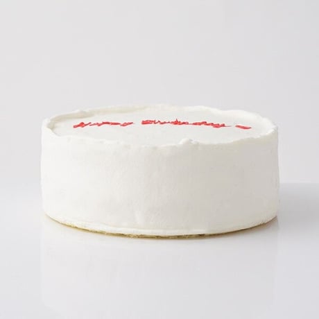 生クリームデコレーションのレタリングケーキ　5号サイズ