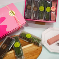 ショコラテリーヌセット（ショコラ2本・抹茶2本・ルビー1本入り）