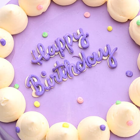 韓国風バタークリームのセンイルケーキ　4号サイズ