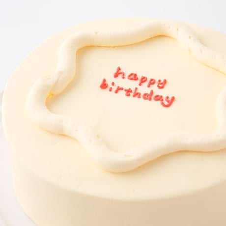 なみなみラインのバタークリームデコレーション　4号サイズ  （生クリームデコレーションに変更可能）