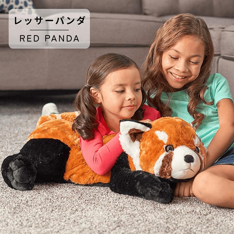 ぬいぐるみ レッサーパンダ ジャンボ 17956 | ワイルドリパブリック