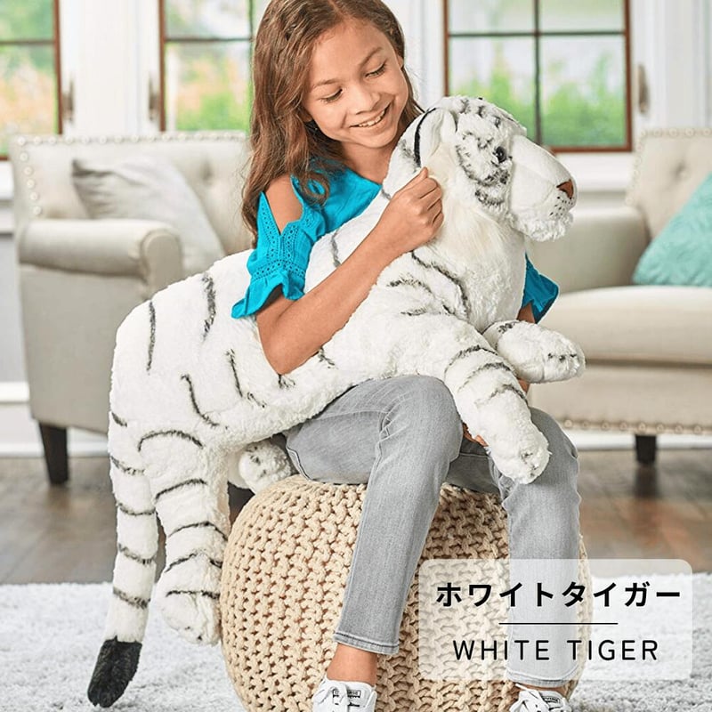 ぬいぐるみ ホワイトタイガー ジャンボ 19548 | ワイルドリパブリック