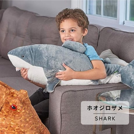 ぬいぐるみ ホオジロザメ ジャンボ 18700