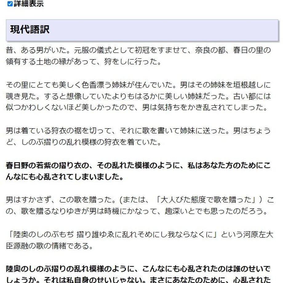 5f56a5779d28422ef2f4deb9