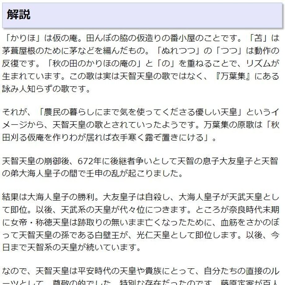 64ae74a326a3820033c41b57