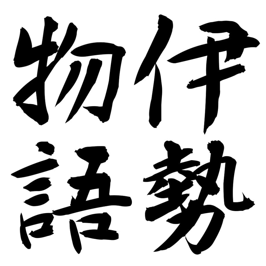 5f56a5779d28422ef2f4deb9