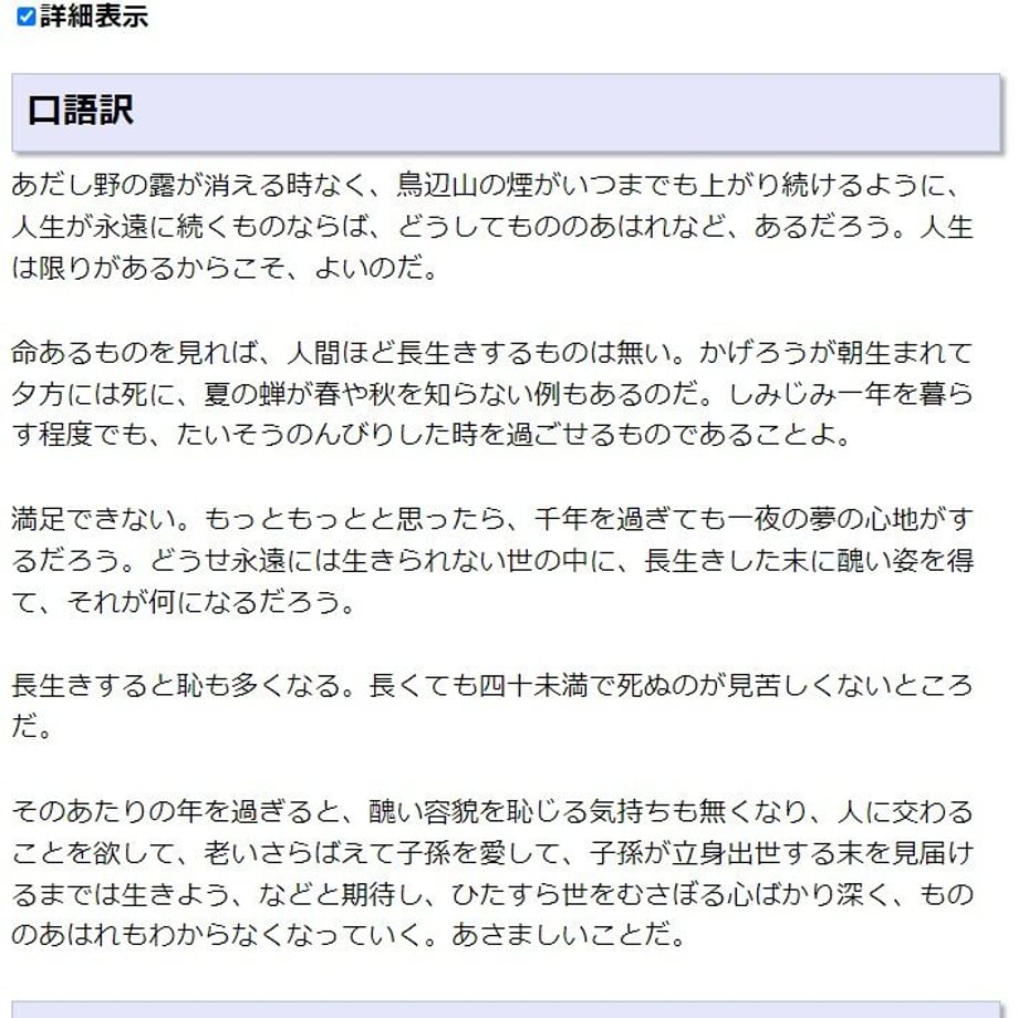 5c3b03b9c3976c0d95e39033