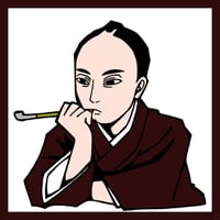 オンライン講座「徳川慶喜　明治を生きたラストエンペラー」