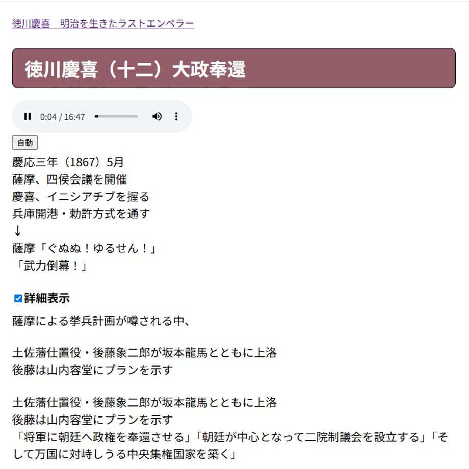 6870e9a2b8b2993be5522c78