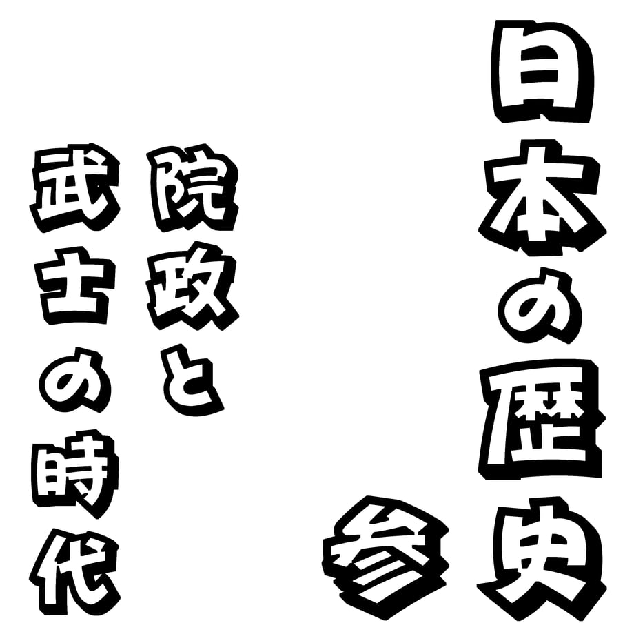 5ebdae6172b9111e1bf0b466
