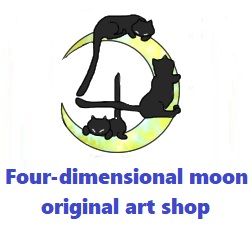 Four-dimensional moon original art shop