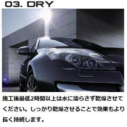 トリートメント NAO ナンバーエー トリートメント（詰替え用）｜Agu hair