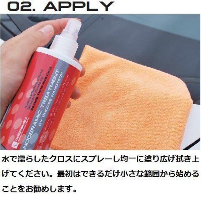 トリートメント NAO Amazon | ナノアミノトーキョー ブリストリートメント
