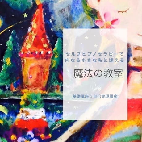 奥田珠紀 | STORES