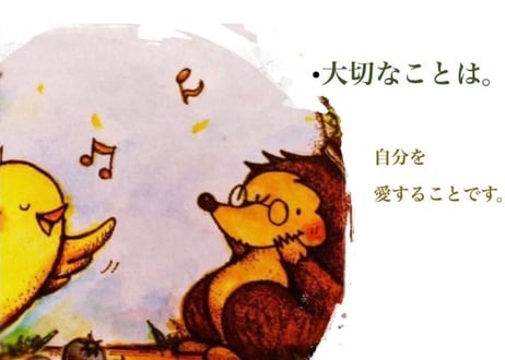 魔法の教室（再受講）