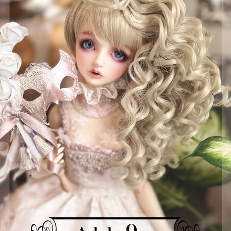 Adele 9 inch ウィッグ