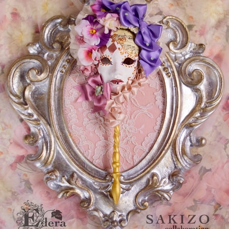 Carnevale in Primavera（春のカーニバル）