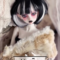 Elisa 7 inch ウィッグ