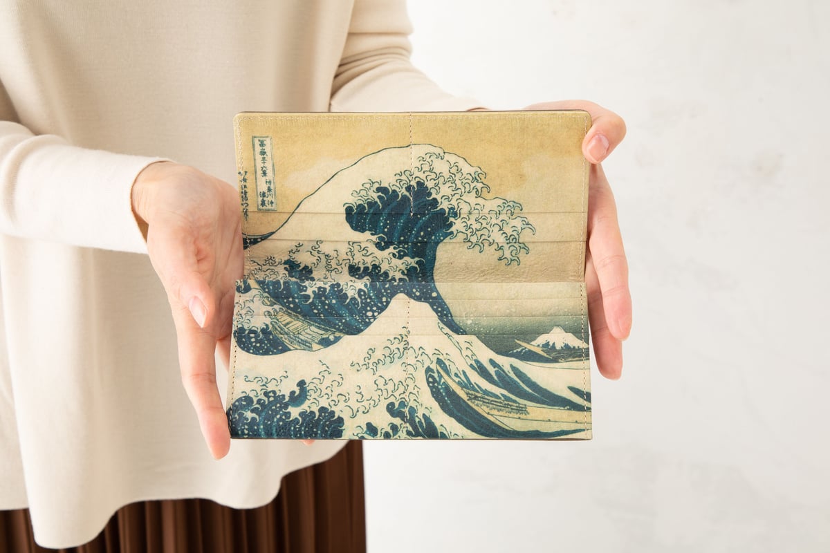 絵銭 鐚銭】 鋳写鐚 元豊通宝 濶縁元豊 郭抜 （上～佳品） | 日本銭