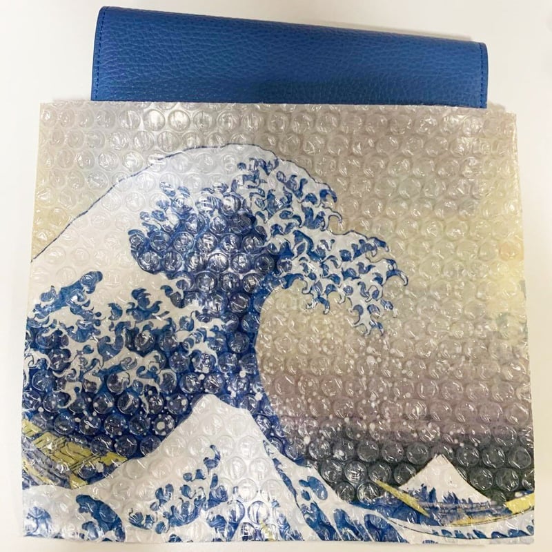 粋