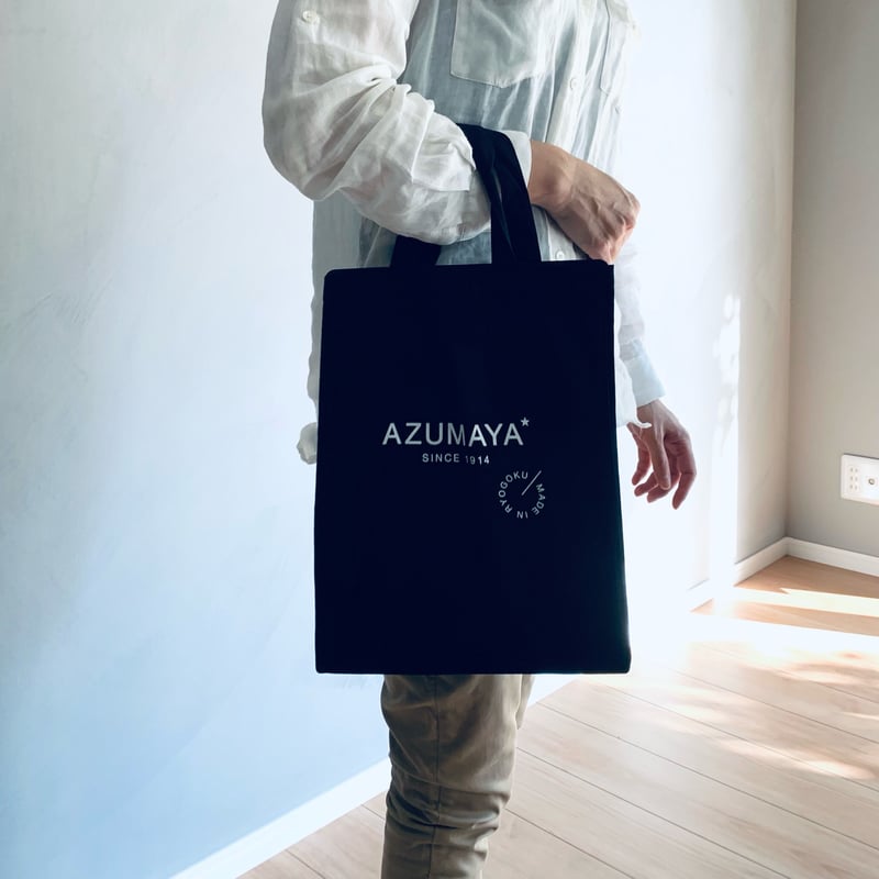 Owaunoオアーノ　バック　サコッシュブラック オブシディアン】OD ラウンド サコッシュ – GQ SHOP