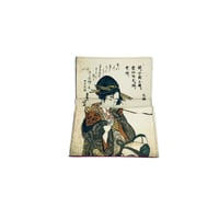"粋" HOKUSAI  名刺入（カードケース）  美人画