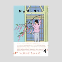 MOMENT 4号
