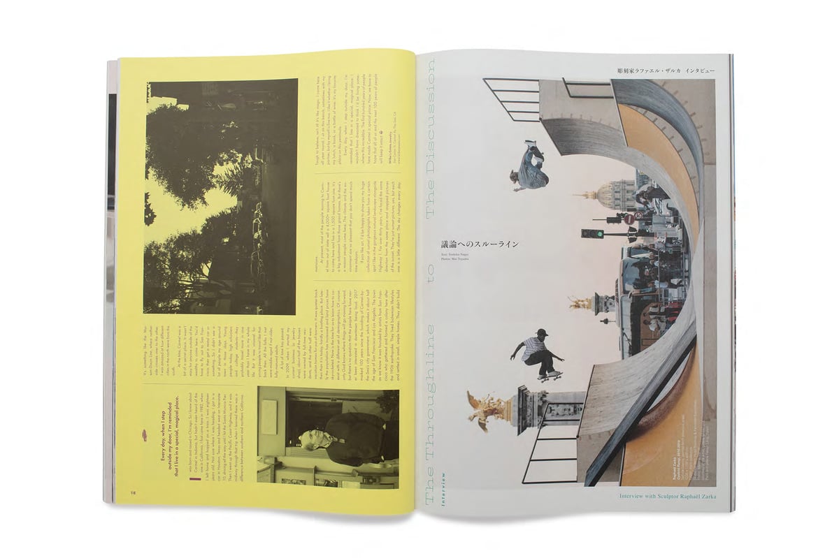 Subsequence Magazine 雑誌 Subsequence Magazine Vol.7 | READAN DEAT