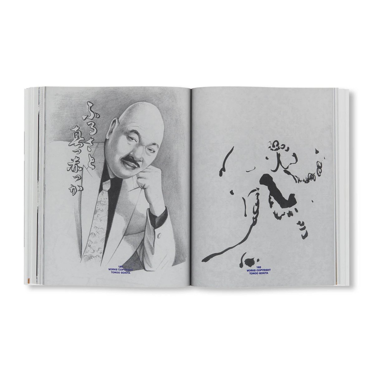 WORKS COPYRIGHT / 五木田智央 | READAN DEAT WORKS COPYRIGHT / 五木田智央 | READAN DEAT