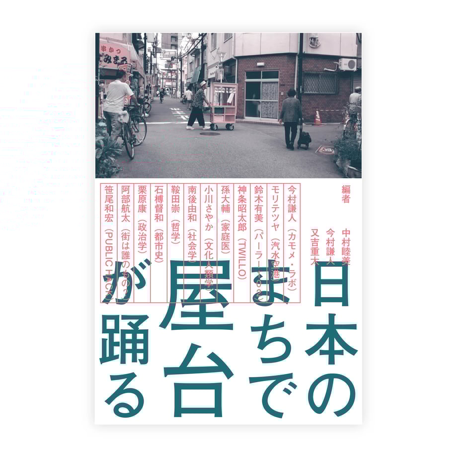 658556e4a7ffd41b02158bed
