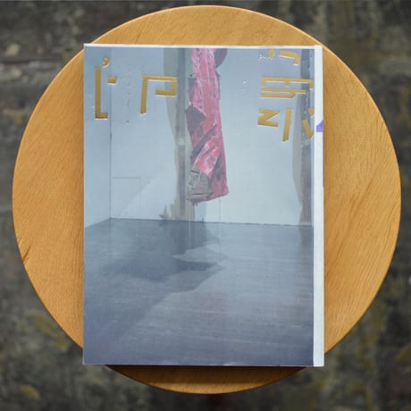 立花文穂 | STORES