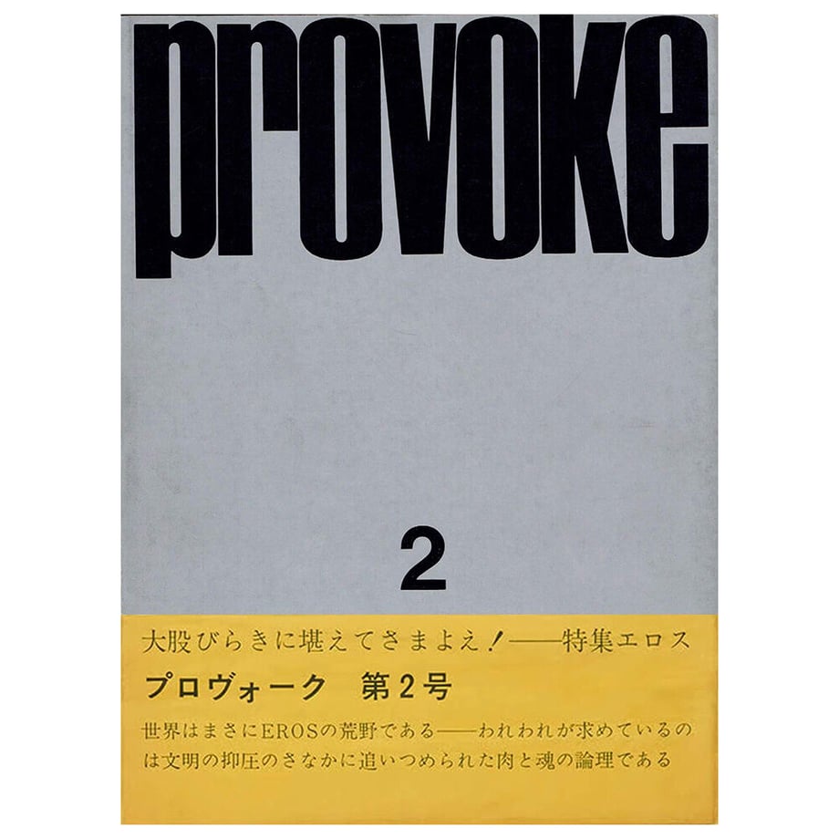 60489eb924386058f0afcf98
