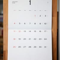 二十四節気 暦 2026 | READAN DEAT