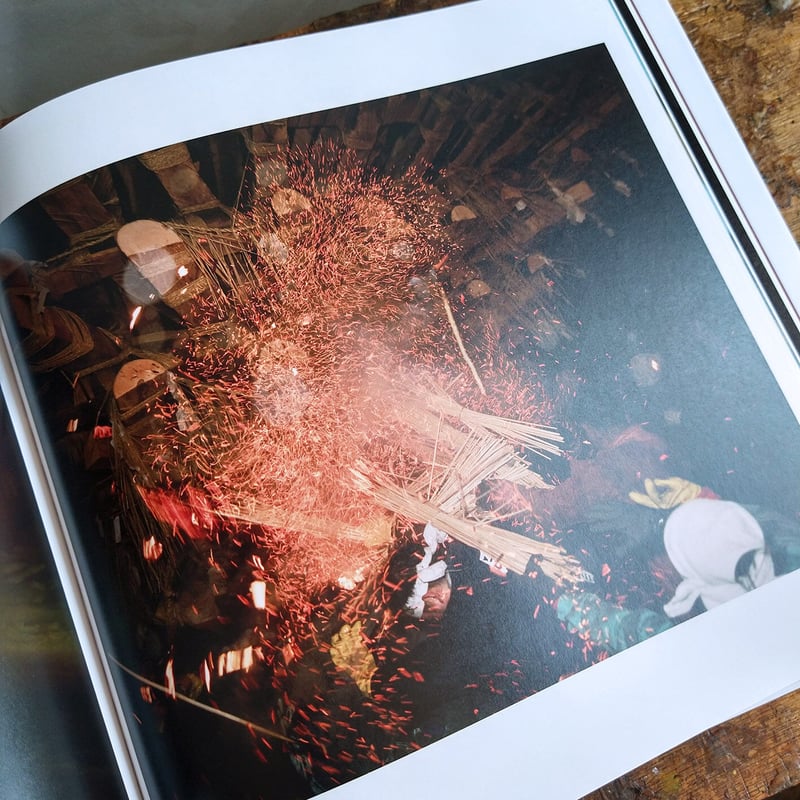 骨の髄 / 甲斐啓二郎 | READAN DEAT